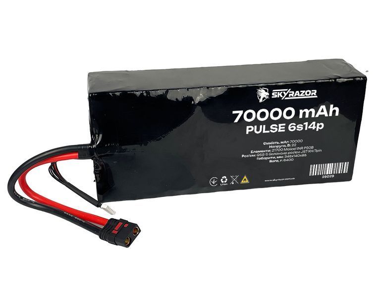 Акумуляторна батарея Skyrazor PULSE 6S14P 70000 mAh для важких БПЛА Vampire / &laquo;Баба Яга&raquo; (21700 Molicel INR P50B, 6AWG, QS8-S F) BV-002275-1 фото