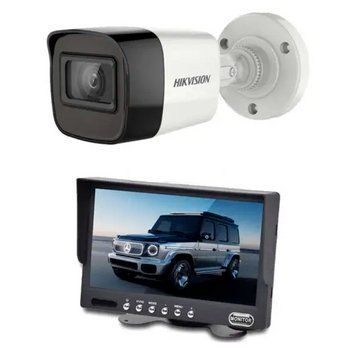 Комплект нічного бачення NightVision KIT для автомобіля HRBC-9273 фото