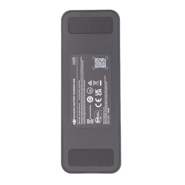 Зарядный хаб для DJI Mavic 3 Battery Charging Hub BV-001034 фото