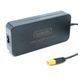 Блок питания ToolkitRC ADP200 200W с разъёмом XT60
