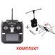 Пульт управления для FPV Radiomaster TX16S Mark II ELRS M2 + TBS Crossfire Micro TX V2 Module