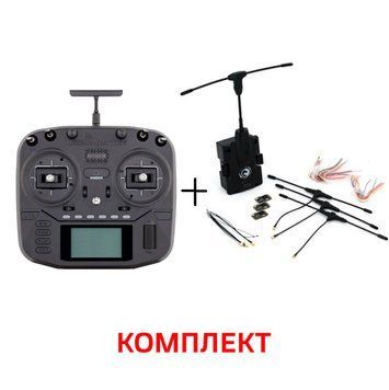 Пульт дистанционного управления Radiomaster Boxer Radio Controller М2 ELRS + TBS Crossfire Micro TX V2 Module HRBV-000979 фото