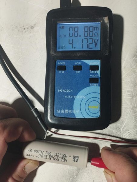Акумуляторна батарея Molicel INR21700-P42A 3.7V 4200mAh BV-001997 фото