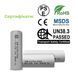 Акумуляторна батарея Molicel INR21700-P42A 3.7V 4200mAh