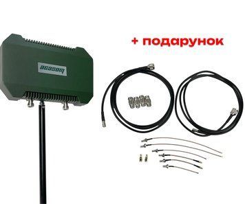 Виносна антена ACASOM ROC-4 N-Type 2.4G/5.2G/5.8G HRBV-000930 фото