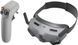 Комплект окулярів та пульту DJI Goggles 2 Motion Combo