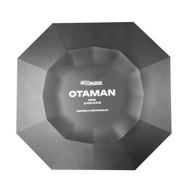 Полный комплект антенна Skyrazor &laquo;Otaman&raquo; 2.4GHz/5.2GHz/5.8GHz 30W BV-001706 фото