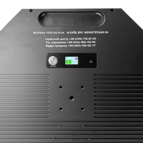 Полный комплект антенна Skyrazor &laquo;Otaman&raquo; 2.4GHz/5.2GHz/5.8GHz 30W BV-001706 фото