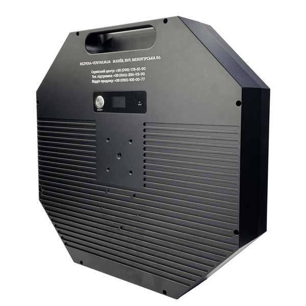 Полный комплект антенна Skyrazor &laquo;Otaman&raquo; 2.4GHz/5.2GHz/5.8GHz 30W BV-001706 фото
