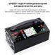 Зарядний пристрій Ultra Power UP600+ 1200Вт 2x25А з блоком живлення, 2&ndash;6S, 110&ndash;240В
