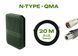 Комплект виносна антена ACASOM ROC-6 + Кабель RG-8 20м N-TYPE - QMA