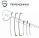 Комплект виносна антена ACASOM ROC-6 + Кабель RG-8 20м N-TYPE - QMA