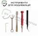 Комплект виносна антена ACASOM ROC-6 + Кабель RG-8 20м N-TYPE - QMA
