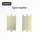 5.2GHz 10W / 20W / 40W / 50W RF усилитель высокой мощности, беспроводной расширитель сигнала (10W)