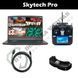 Комплект для навчання пілотування FPV дроном на симуляторі "SkyTech Pro"