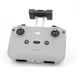 Пульт управления DJI RC231 Remote Controller
