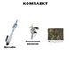 Комплект телескопічна щогла (8 метрів) для Alientech, Avenger, РЕБ + Поворотний механізм з маскуванням