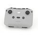 Пульт управления DJI RC231 Remote Controller