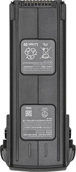 Аккумулятор DJI Intelligent Flight Battery for Mavic 3 (CP.MA.00000423.01) BV-000445 фото