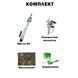 Комплект телескопічна щогла (8 метрів) для Alientech, Avenger, РЕБ + Поворотний механізм з маскуванням та фарбуванням
