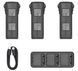 Комплект аккумуляторов DJI Mavic 3 Enterprise Battery Kit (3&times;5000 мА&middot;ч + зарядный хаб)