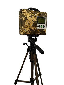 Система Обнаружения Дронов DDSR1 V2 HRBV-001001 фото