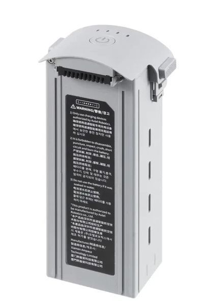 Батарея Autel Evo Max 4T 9248mAh / аккумулятор для дрона Autel Evo Max 4T BV-000910 фото