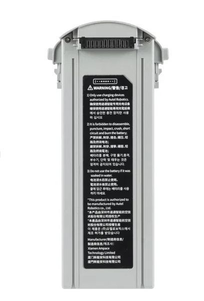 Батарея Autel Evo Max 4T 9248mAh / аккумулятор для дрона Autel Evo Max 4T BV-000910 фото
