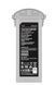 Батарея Autel Evo Max 4T 9248mAh / аккумулятор для дрона Autel Evo Max 4T