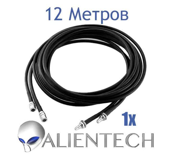 Удлинительный коаксиальный кабель для Alientech 12 метров (1 провод) PROQMA8000QMA/RG223 HRBV-000775-1 фото