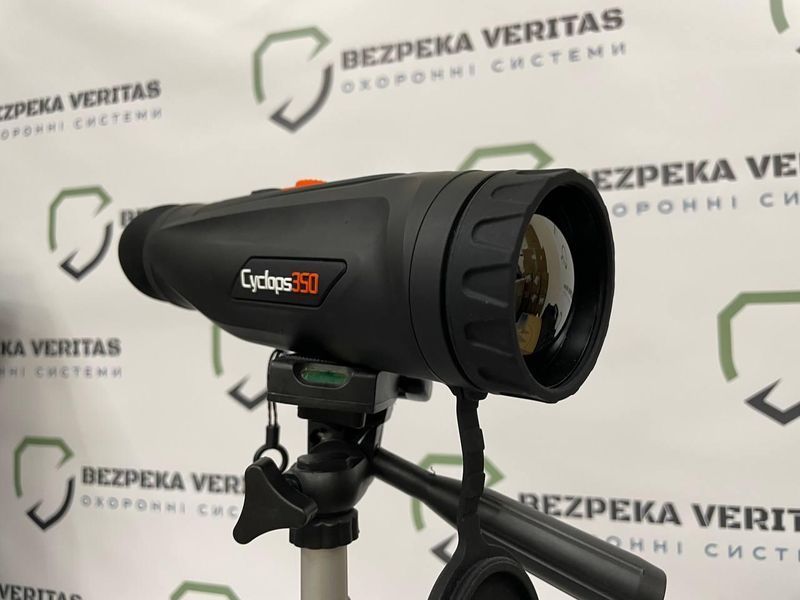 Тепловізор ThermEye Cyclops 350 BV-000859 фото