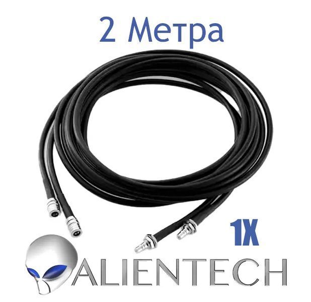 Подовжувальний коаксіальний RG-223 кабель для Alientech 2 метра (1 дріт) PROQMA8000QMA/RG223 HRBV-000772-1 фото