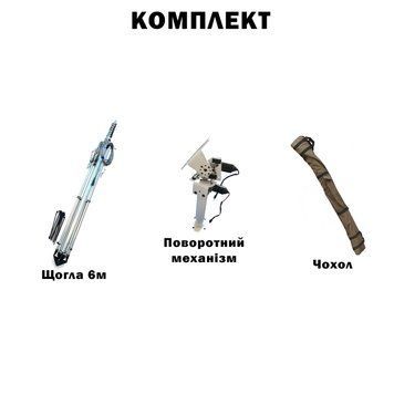 Комплект телескопическая мачта (6 метров) для Alientech, Avenger, РЭБ + Поворотный механизм с чехлом BV-002073-1 фото