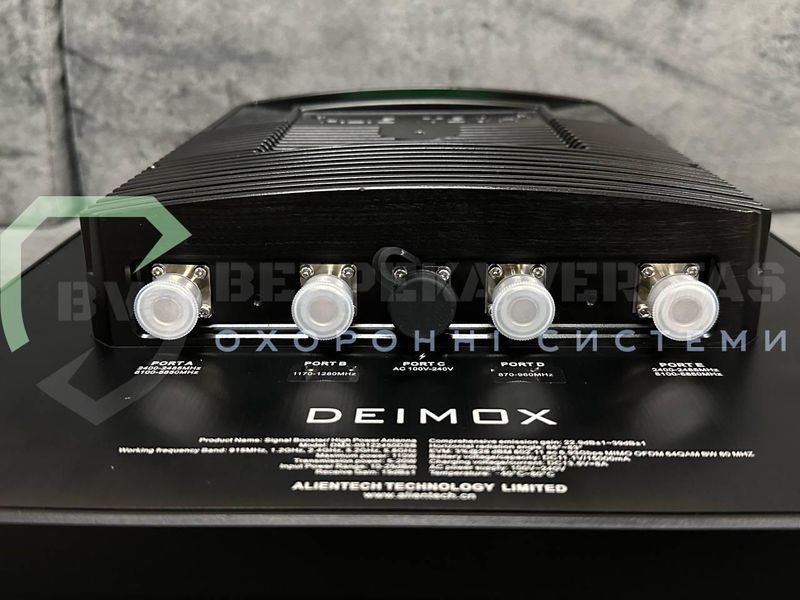 ALIENTECH DEIMOX антена Signal Booster Range Extender з підсилювачем працює на 915MHz 1.2G 2.4G 5.2G і 5.8G BV-000935 фото