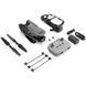 Квадрокоптер DJI Mavic 3 Classic RC-N1