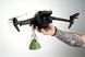 Система противодействия БПЛА Ситкомет Пташка на Mavic / Autel / LuckyStrike / Крыло / Гексакоптер