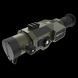 Тепловізонний прилад NVECTECH DEFENDER 325