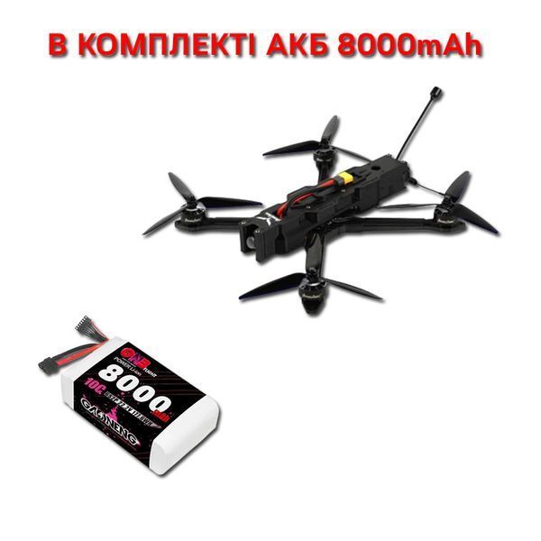 FPV-дрон Avenge Angel REAPER SUPERMAN 10&raquo; відео 1,2/5.8G + Акумуляторна батарея 8000 mAh BV-001008 фото