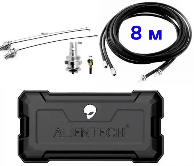 Комплект Alientech DUO 2 антенна + кабель 8 м + переходник BV-000668-8 фото