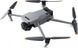 Квадрокоптер DJI Mavic 3 Fly More Combo