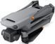 Квадрокоптер DJI Mavic 3 Fly More Combo