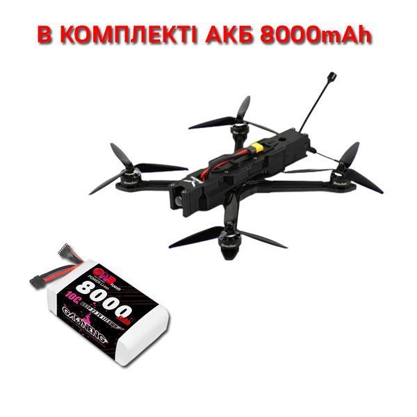 FPV Дрон Avenge Angel SUPERMAN-7" + Аккумуляторная батарея 8000mAh BV-001009 фото