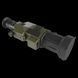 Тепловізійний прилад NVECTECH DEFENDER 660 L