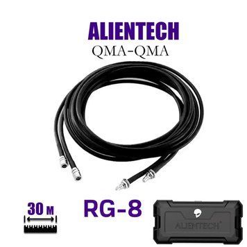 Комплект кабелю Alientech DUO ll, DUO lll 30 м RG-8 (2 дроти) HRBV-000966-1 фото