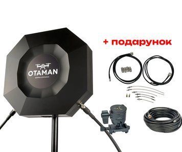 Виносна антена-підсилювач сигналу Skyrazor "Otaman" (Отаман) 2.4GHz / 5.2 GHz / 5.8 GHz, 30W BV-001515 фото