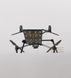 Ретранслятор для установки на DJI Matrice 30/300 &laquo;MARA PRO&raquo;
