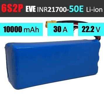 Акумуляторна збірка 6S2P EVE INR21700-50E: 10000 mAh, 30A, 22.2V / Горизонтальна батарейна збірка 6S2P EVE INR21700-50E BV-001901 фото