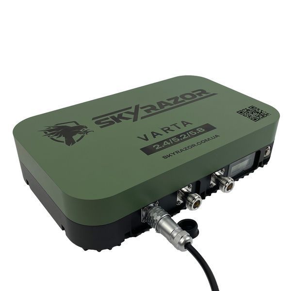 Комплект антенна Skyrazor &laquo;Varta&raquo; 2.4G/5.2G/5.8G + кабель 20м RG-8 BV-001963 фото