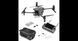 Квадрокоптер DJI Matrice 30E