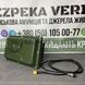 РЕБ (Антидрон) &laquo;Щит-2&raquo; проти скидів (Mavic, Autel) 2.4G; 5.2G; 5.8G (50W)
